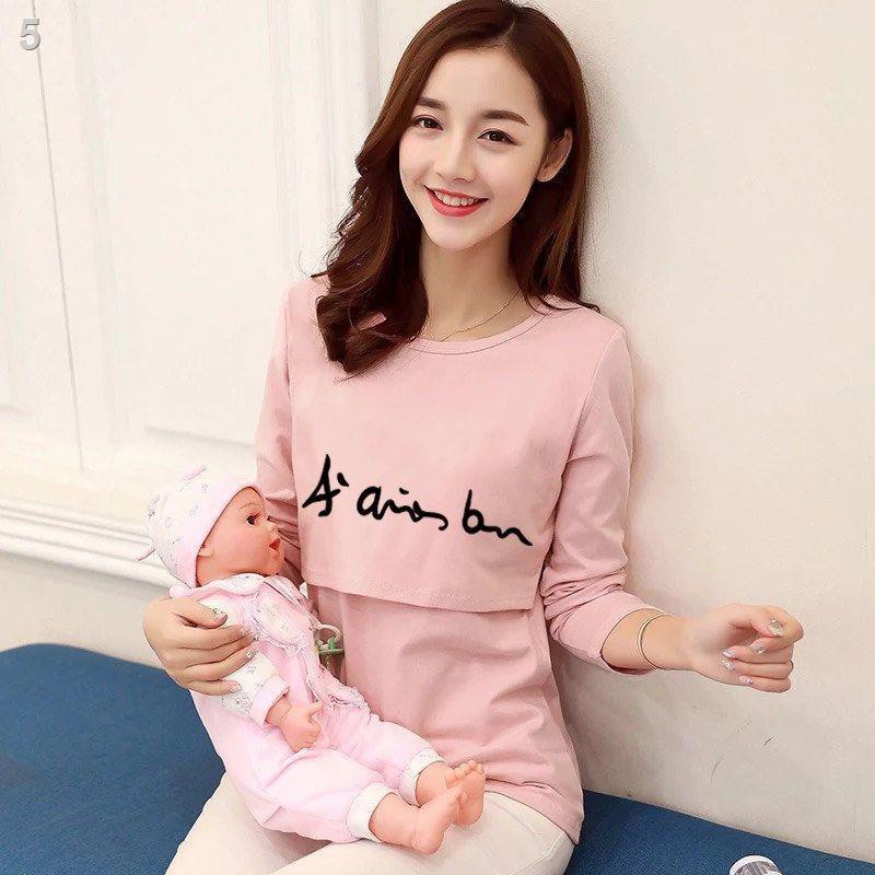 Quần áo cho con bú thời trang đi chơi thun dài tay kiểu hot mom mùa xuân thu sau sinh cỡ lớn