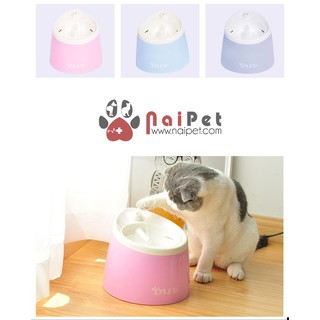 Máy Uống Nước Phun Và Lọc Tự Động Cho Chó Mèo Dill 2 Lít