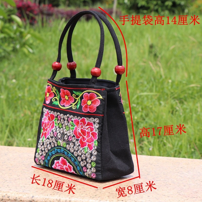 Túi thổ Cẩm quai cúc gỗ thêu 2 ngăn