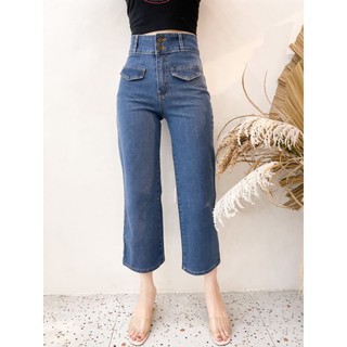 Quần Jeans nữ- Quần bò ống suông cạp siêu cao