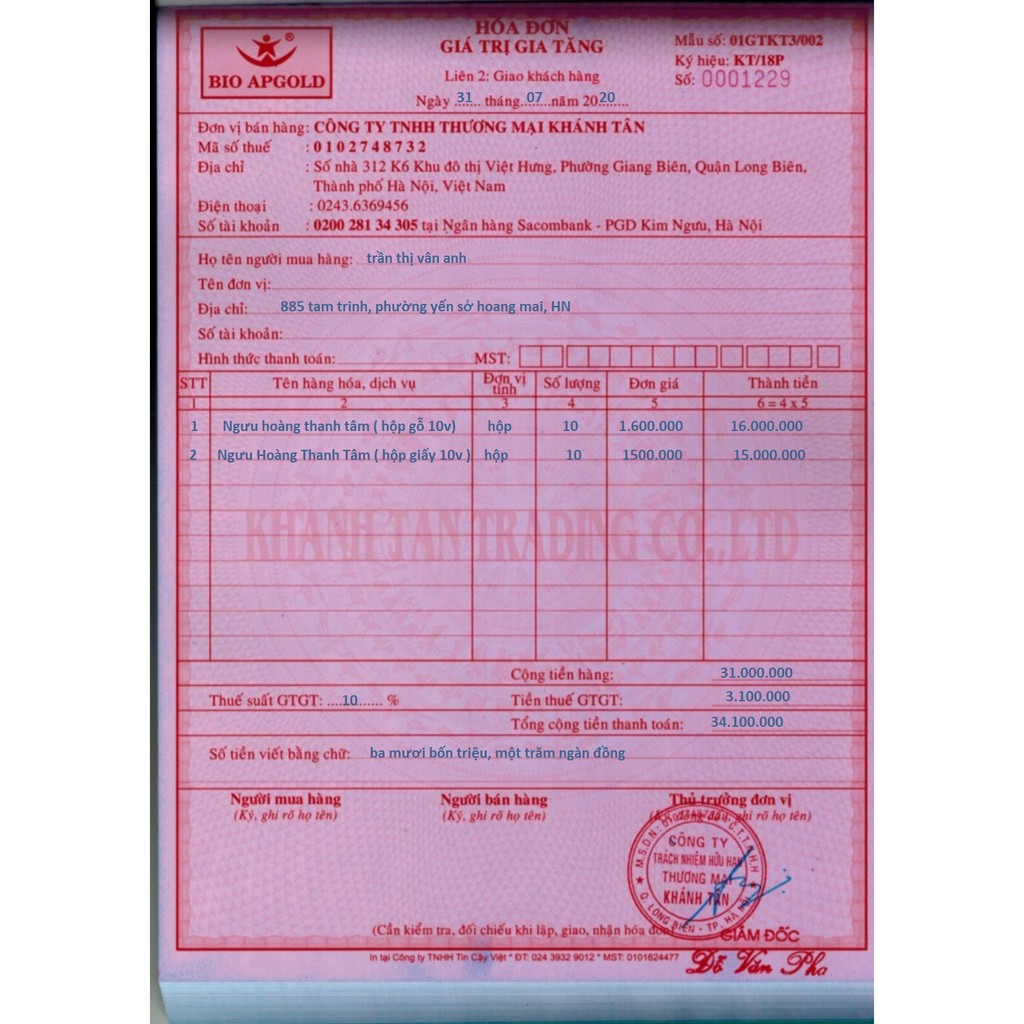 Ngưu Hoàng Thanh Tâm 🔥khanhtankorea🔥 An Cung Ngưu Hoàng Hoàn - Phòng Và Hỗ Trợ phục hồi Sau Tai Biến | BigBuy360 - bigbuy360.vn