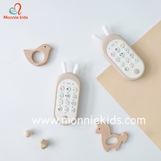 Điện thoại đồ chơi Haave Bricks cho bé