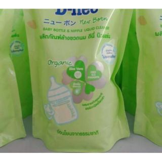 NƯỚC RỬA BÌNH SỮA D NEE TÚI 600ML THÁI LAN [Hàng Nội Địa]