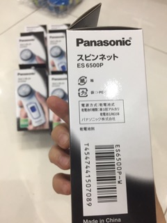 Máy cạo râu panasonic ES6500P