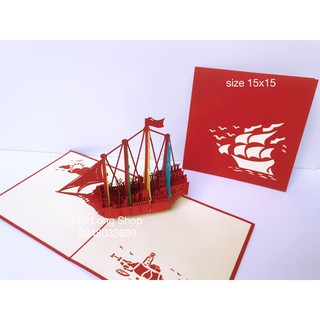 Thuyền 9 - boat - thiệp 3d