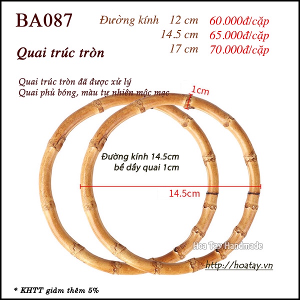 Quai trúc tròn làm quai túi xách thủ công BA087