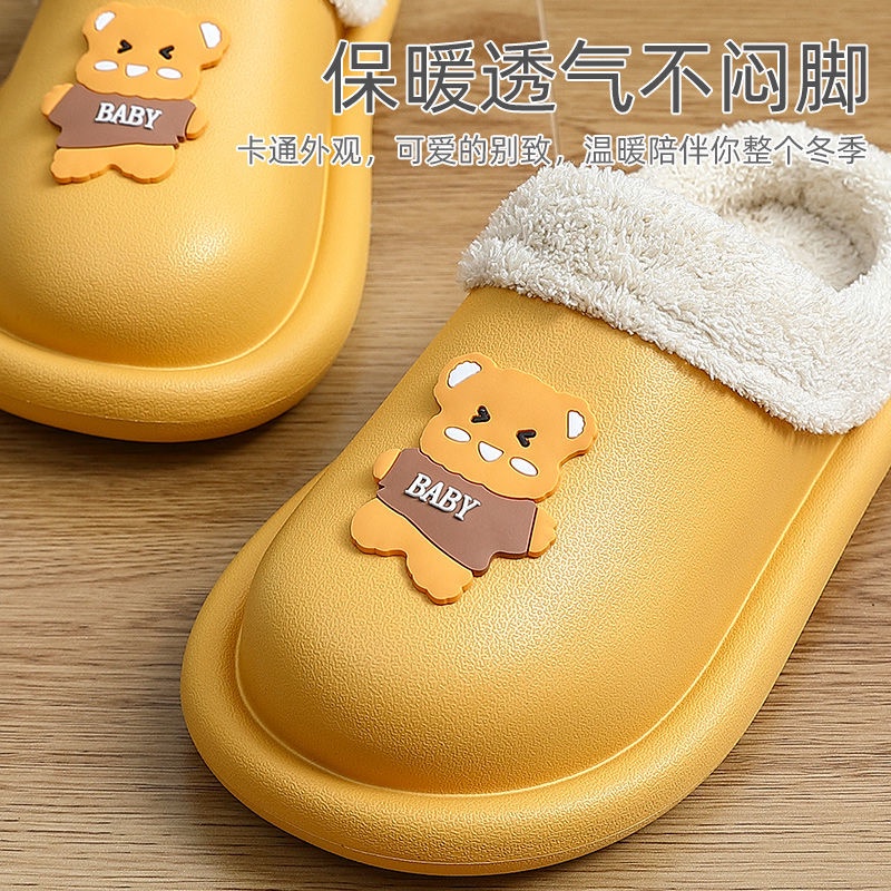 Dép cotton đi trong nhà chống trượt chống nước họa tiết hoạt hình thời trang thu đông cho cặp đôi