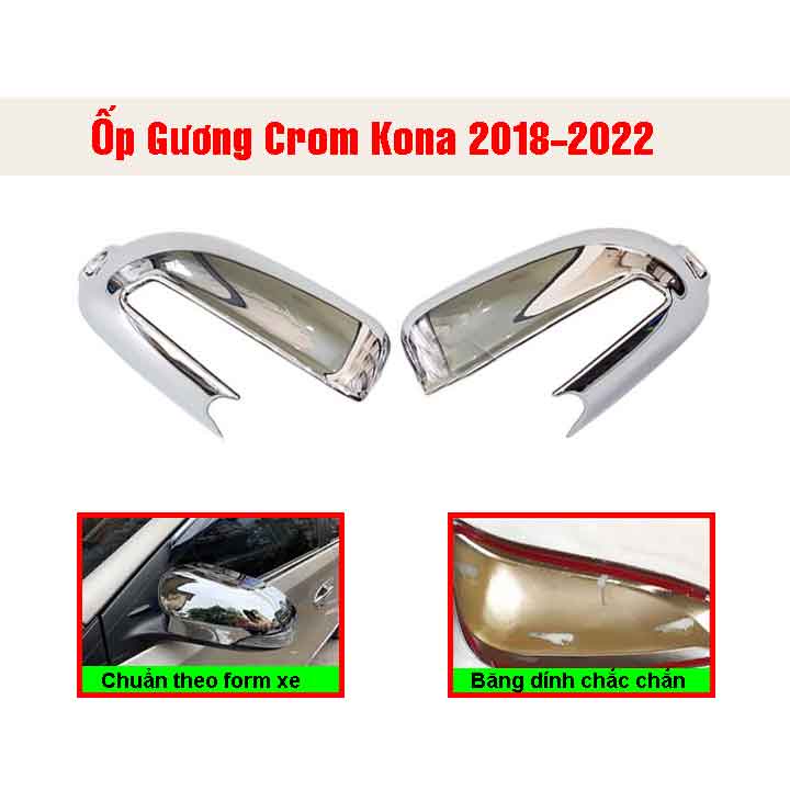 Ốp gương chiếu hậu Kona 2018-2020 mạ crom bảo vệ chống trầy trang trí làm đẹp xe