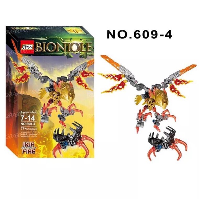 Bionicle 609-4