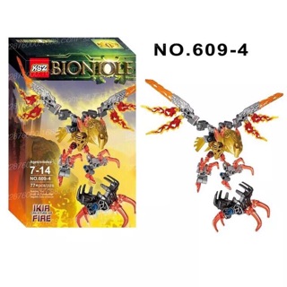 Bionicle 609-4
