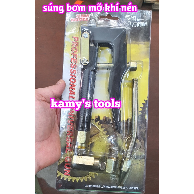 Tay bơm mỡ, dụng cụ bơm mỡ bò bằng khí nén