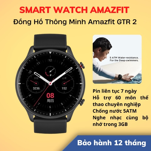 [Hỏa Tốc - HCM] Đồng Hồ Thông Minh Amazfit GTR 2 | Hỗ Trợ Tiếng Việt | Bảo Hành 12T | Hàng Chính Hãng | LSB Store