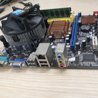 Main Asus 945 bóc case thanh lý văn phòng