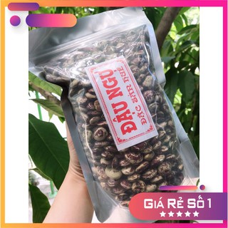 Đậu ngự khô huế gói 1kg