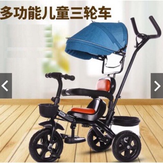 Mua Xe đẩy 3 bánh có mái che  giỏ đồ tiện lợi