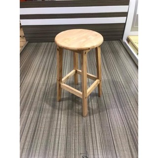 ghế đôn gỗ cao 60cm