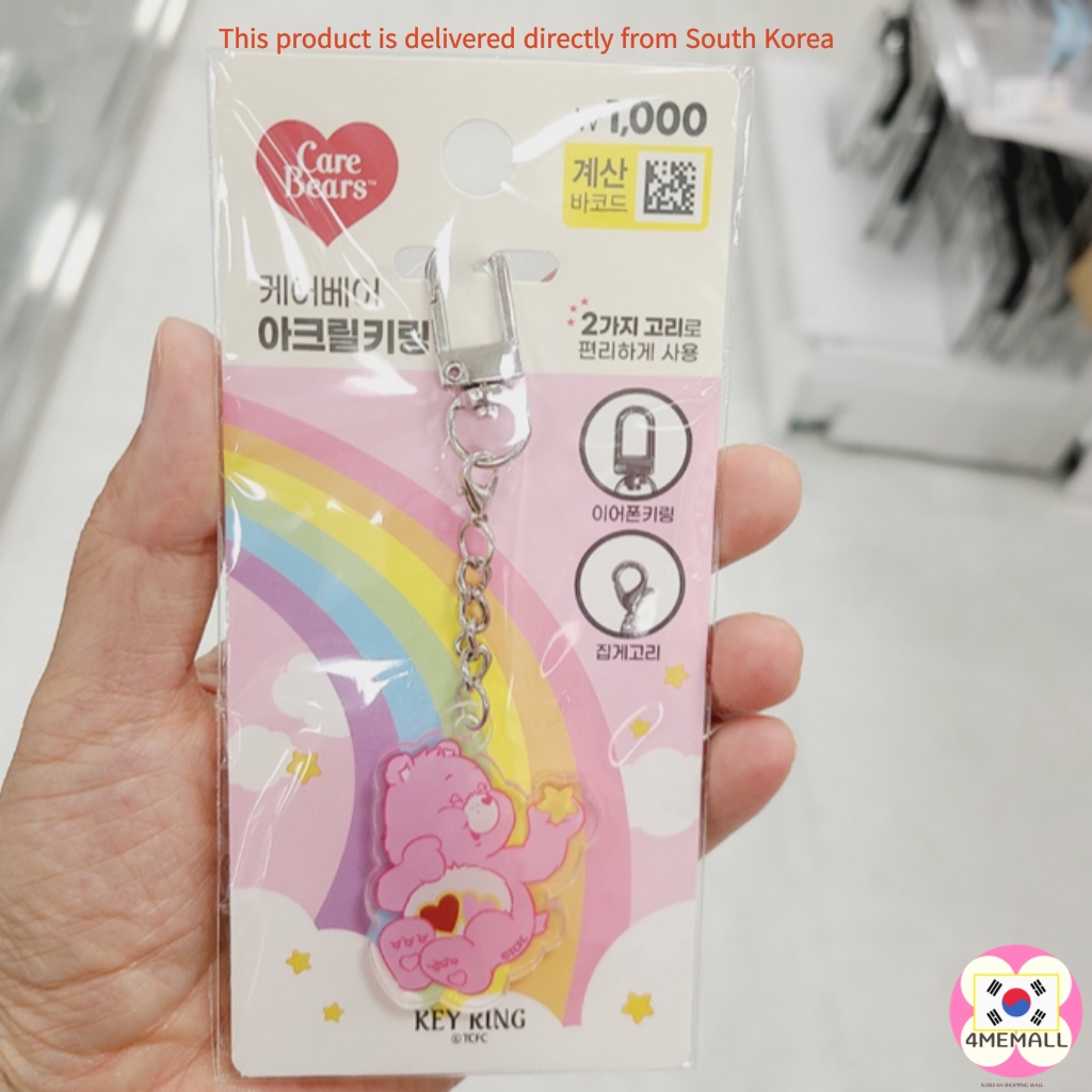 DAISO Korea Móc khóa hình chú gấu chăm sóc đáng yêu cho tai nghe Airpods