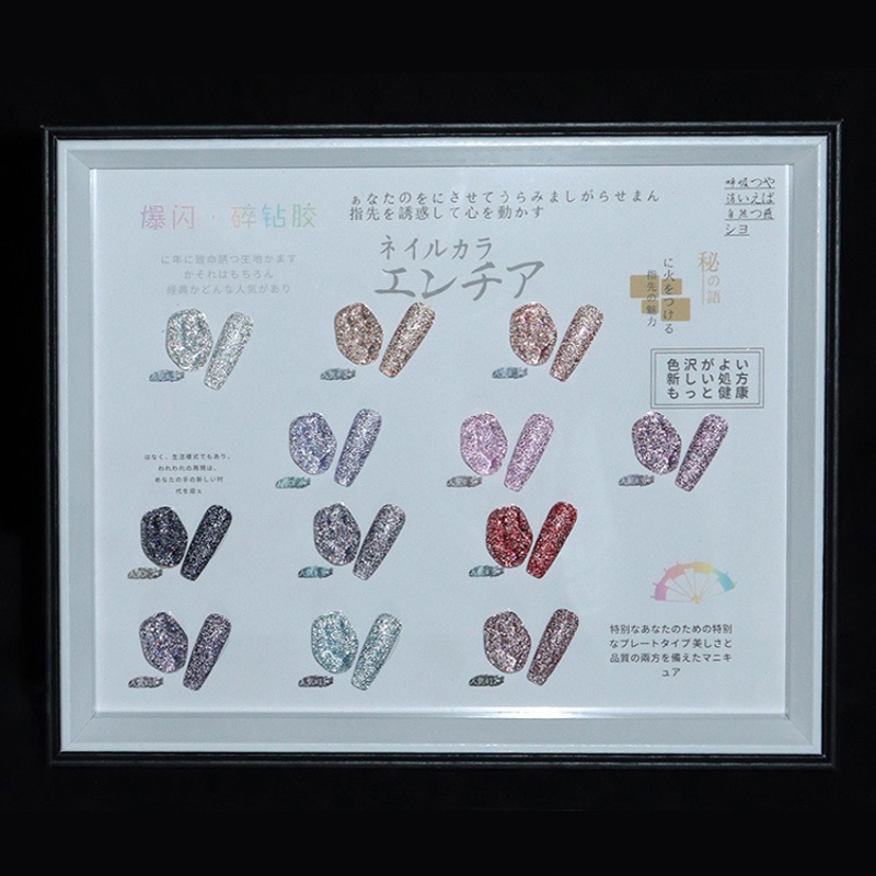 Lọ Gel Sơn Móng Tay 10ml 12 Màu Lấp Lánh Dành Cho Nữ