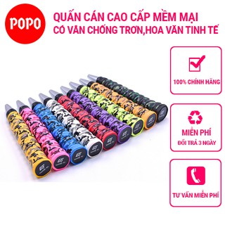 Quấn cán vợt cầu lông POPO GY102 chất liệu cao cấp có lỗ thoáng khí, gân chống trơn, mềm mại