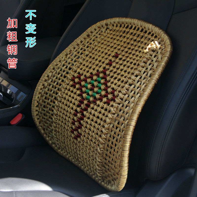 ▥Đệm thắt lưng đậm nét ô tô dệt tay Nút Trung Quốc bảo vệ bốn mùa phổ thông ghế không biến dạng văn phòng