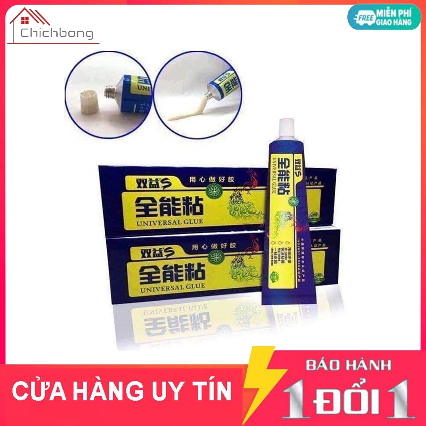 Keo Dán Đa Năng Universal Glue 60Gram - Keo Dán Phượng Hoàng