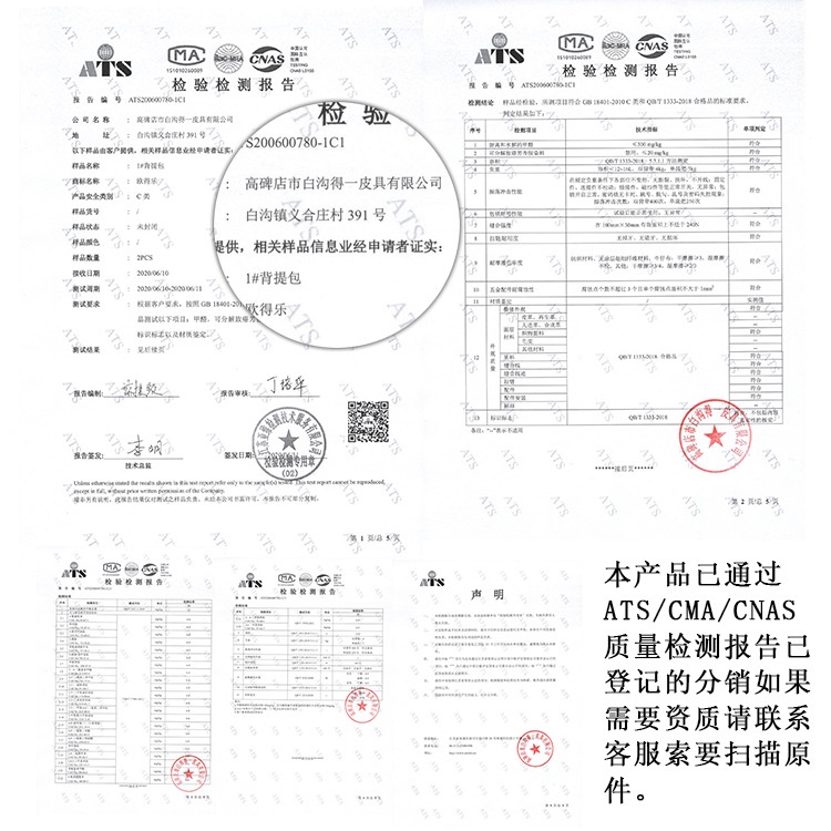 Ba Lô Đi Học Siêu Nhẹ Thoáng Khí Phong Cách Mới Cho Bé Lớp 1-3 - 6