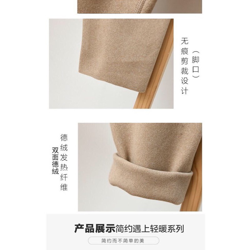 quần ngủ cạp chun mầu trơn đơn giản