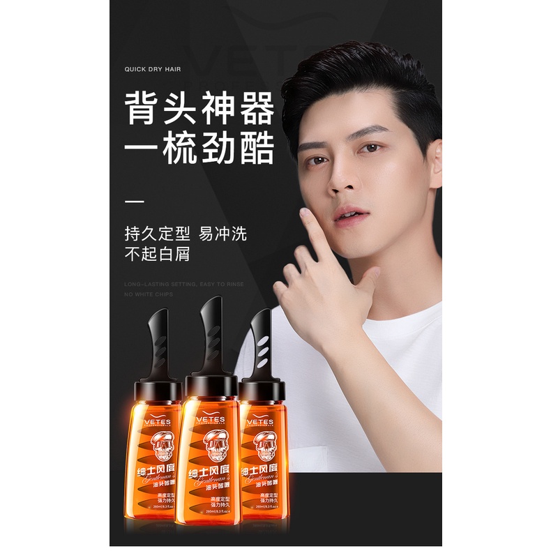 Gel tạo kiểu giữ nếp tóc ZAD Ttb050 dưỡng ẩm cho nam