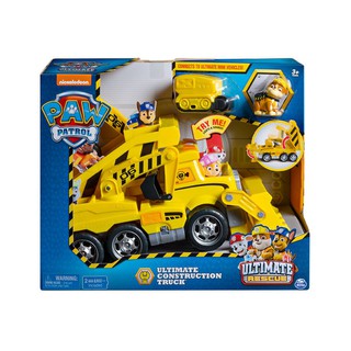 Xe công trình siêu hạng Paw Patrol 6046466