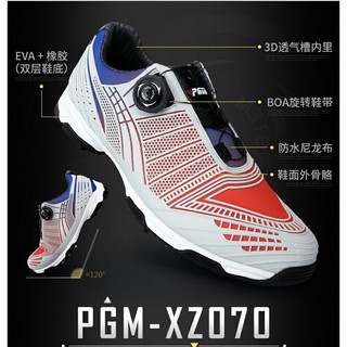GIÀY GOLF NAM - PGM - XZ070 (BEST SELLER)