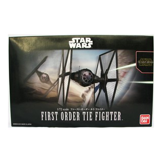 Disney mô hình nhân vật bandai star wars độc đáo sống động