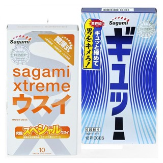 Bộ Bao cao su Sagami Tight Fit và Sagami Xtreme Super Thin