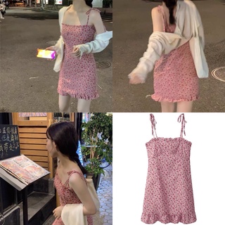 SET ĐẦM HOA HAI DÂY KÈM KHOÁC (KÈM VIDEO HÌNH THẬT)