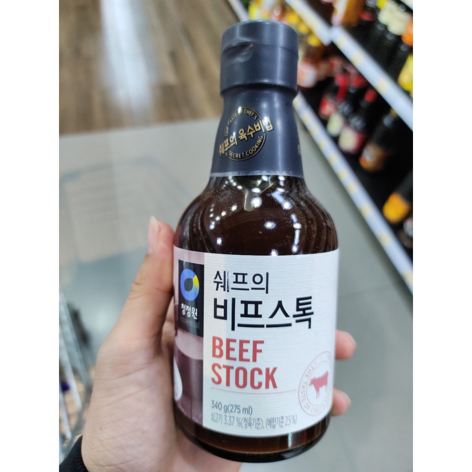 Nêm nước cốt thịt bò Beef stock - 비프스톡