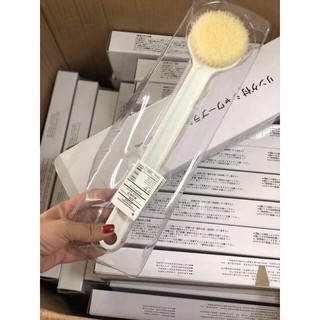 Cọ lưng muji thần thánh