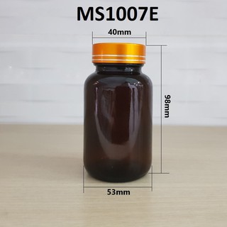 Hũ thủy tinh đựng thuốc 120g màu nâu nắp vàng/bạc