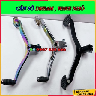 ★ Cần Số Dream, Wave Nhỏ ( Đen tĩnh điện, inox trắng, xi titan) ★
