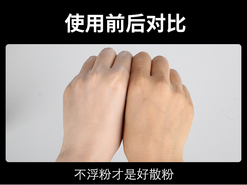 [Hàng mới về] Phấn phủ Lameila dạng bột chống thấm nước lâu trôi kiểm soát dầu hiệu quả | BigBuy360 - bigbuy360.vn