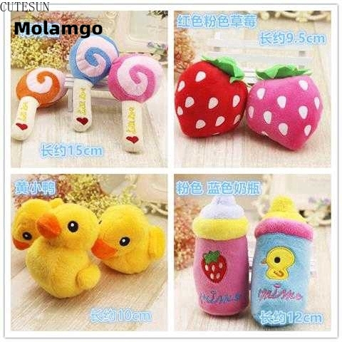 MOLAMGO  Gấu Nhồi Bông Đồ Chơi Cho Thú Cưng