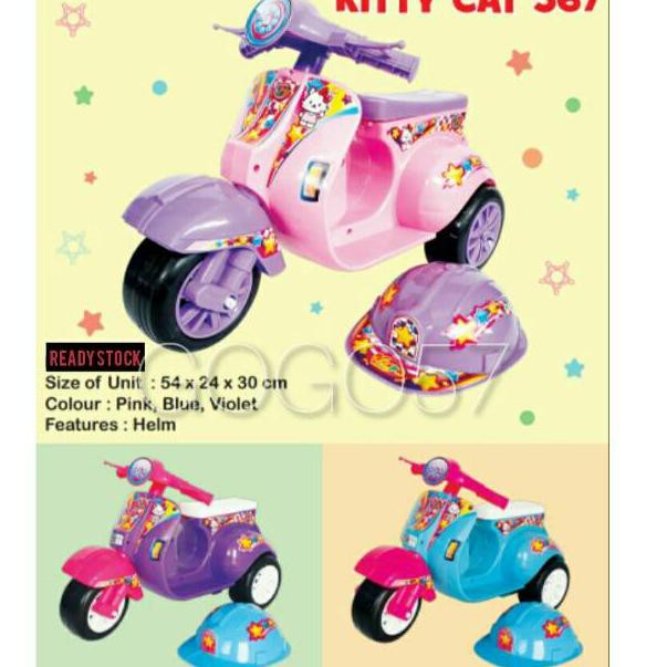 Mô Hình Đồ Chơi Xe Vespa Cilik / Vespa Mini 3 567 Cho Bé Gái