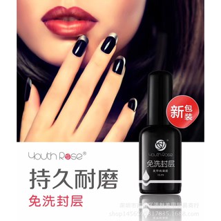 Base liên kết - Top bóng - Cứng Móng Hoa Hồng