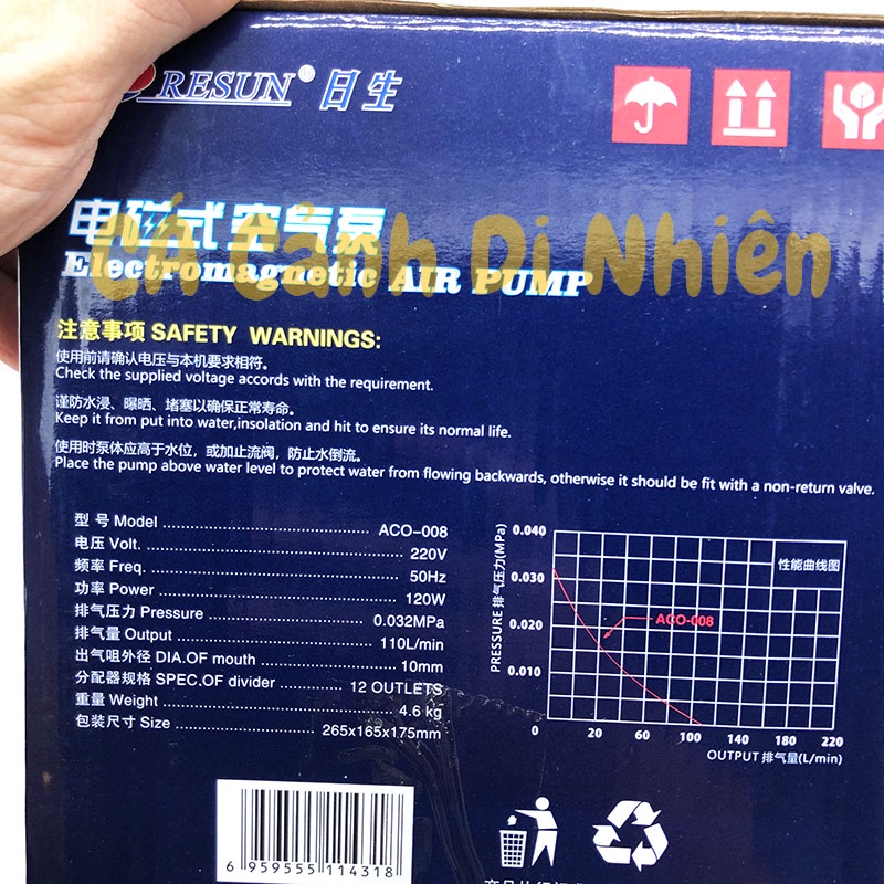 Máy sục sủi thổi khí oxy hồ cá cảnh Resun ACO-008 - Máy Oxy Bể Cá 120W