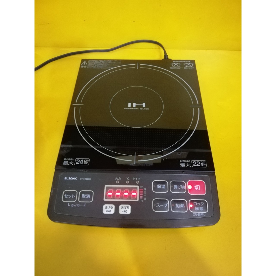 Bếp từ đơn nội địa Nhật (Japan) Elsonic EY-IH1300G (190300125)