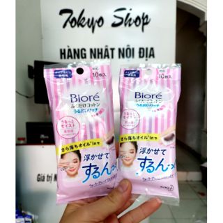 Khăn giấy tẩy trang biore mini