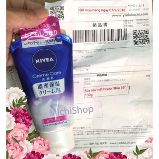 Sữa rửa mặt dưỡng ẩm Nivea Creme Care