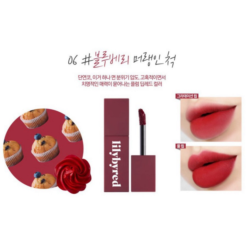 Son Kem Lì, Siêu Mịn Môi Lilybyred Romantic Liar Mousse Tint Z13