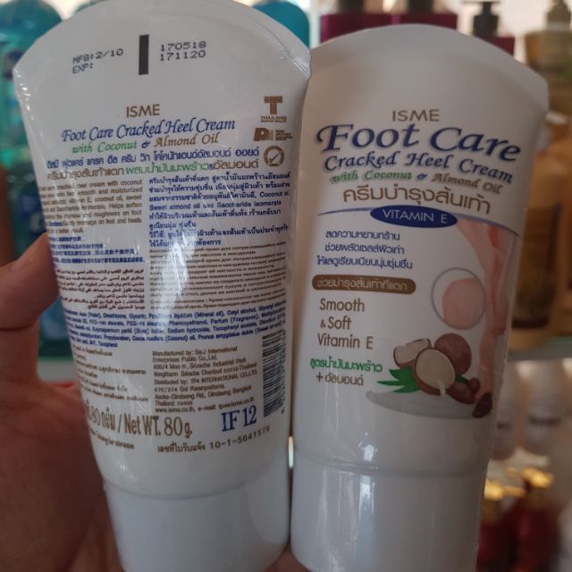 Kem trị nứt gót chân isme foot care cracked heel CREAM thái lan