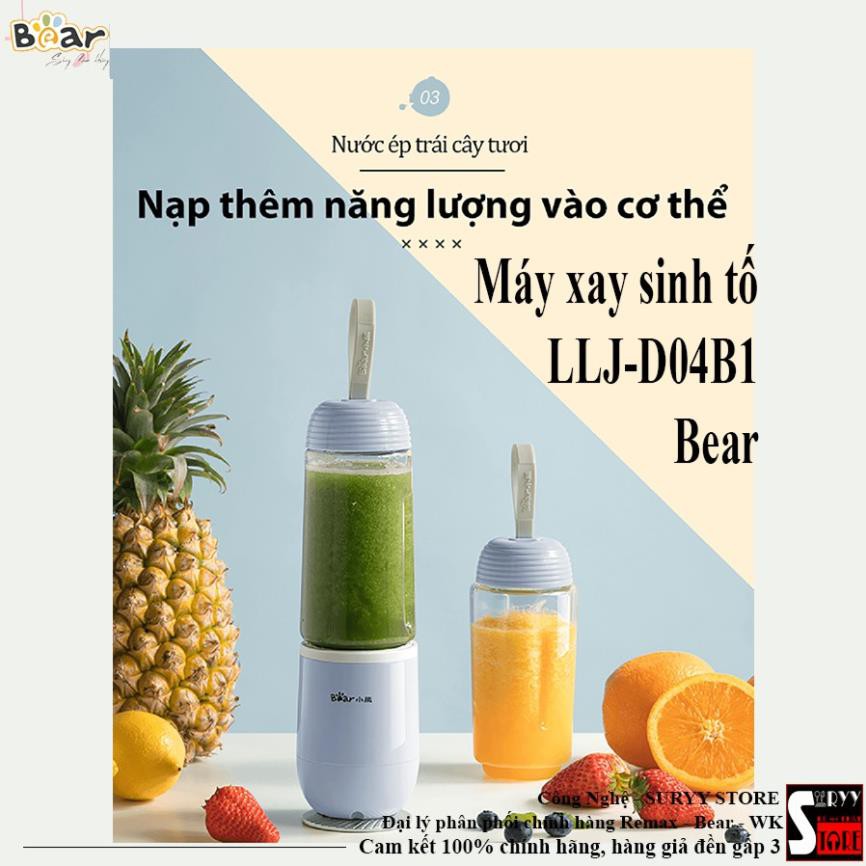 Máy xay sinh tố Bear LLJ-D04B1 công suất 150W, chất liệu nhựa Tritan cao cấp,  tích hợp 2 cốc xay - 