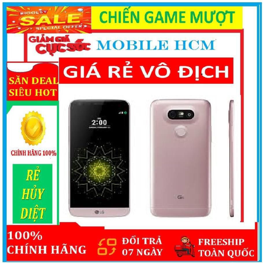 [Giá Sốc Nhất] Điện thoại LG G5 Hàn Quốc ram 4G bộ nhớ 32G - mới Fullbox - Vân Tay mượt