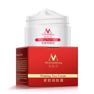 Kem giảm béo chăm sóc da mặt chữ V mạnh mẽ MEIYANQIONG